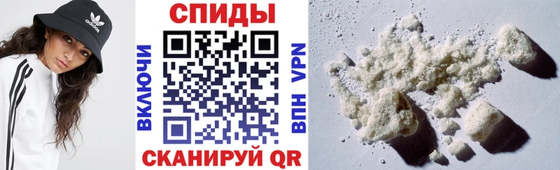 Amphetamine Premium  наркошоп  Старый Крым 