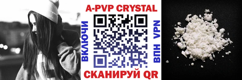 blacksprut зеркало  Старый Крым  A PVP СК  даркнет сайт 