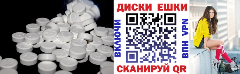 продажа наркотиков  Старый Крым  ЭКСТАЗИ бентли 