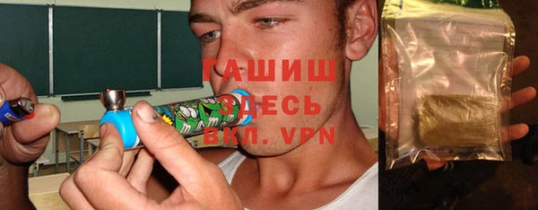 дурь Магадан