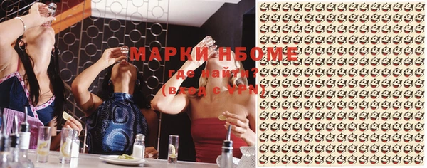 героин Медногорск