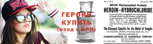 дурь Магадан