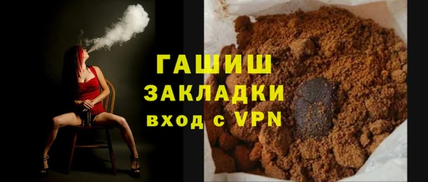 индика Майский
