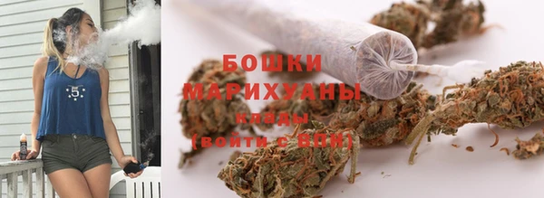 дурь Магадан
