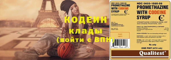 МДМА Лиски
