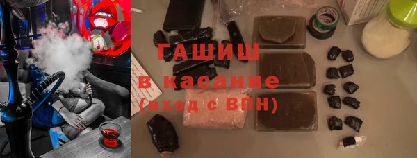 индика Майский
