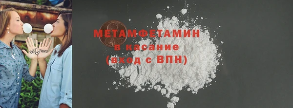 меф Мегион
