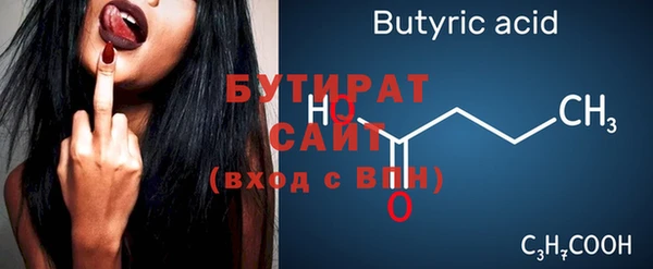 индика Майский