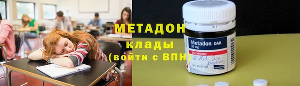 дурь Магадан