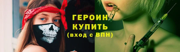 дурь Магадан
