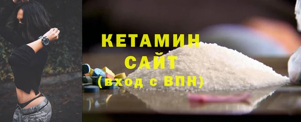 индика Майский