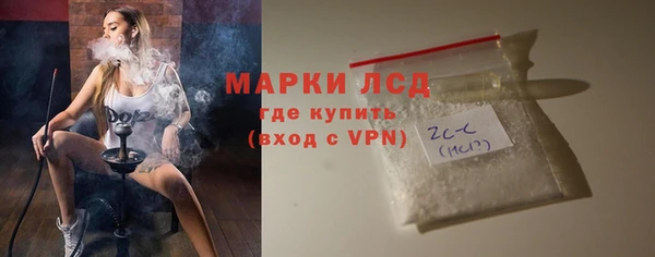 индика Майский