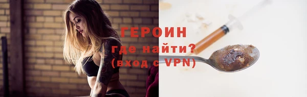 таблы Липки