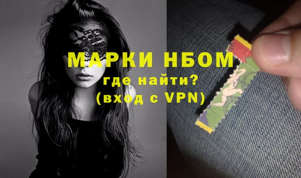 герыч Медвежьегорск