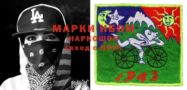 дурь Магадан