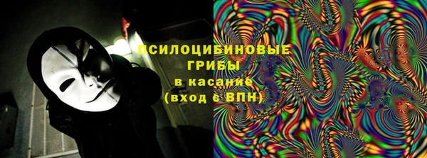 дурь Магадан