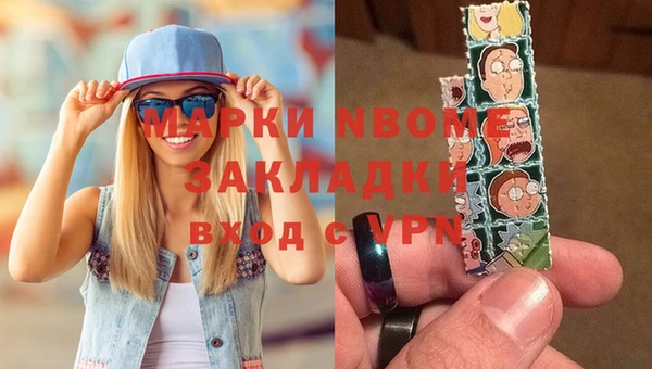 jwh Лихославль