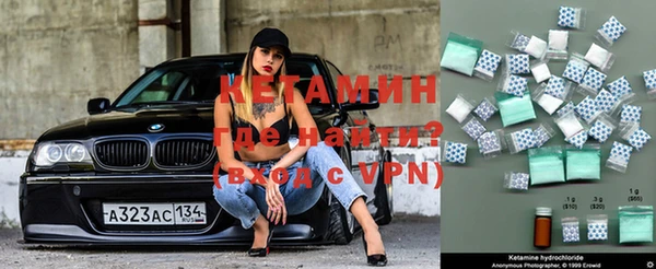 дурь Магадан