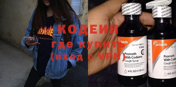 дурь Магадан