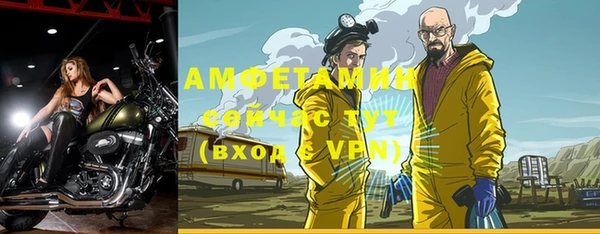 дурь Магадан