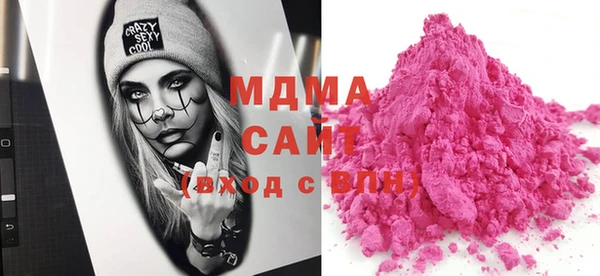 дурь Магадан