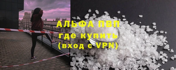 меф Мегион