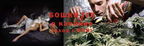 кокаин VHQ Магас