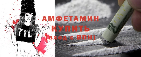 меф Мегион