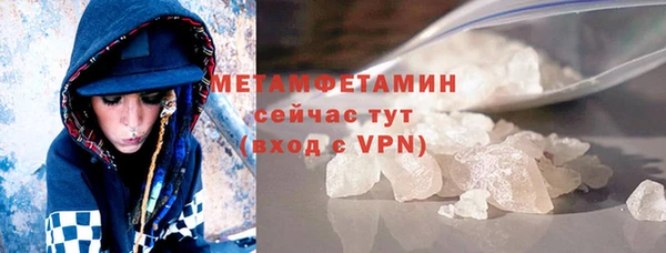 индика Майский