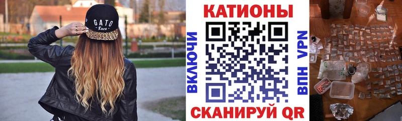 Мефедрон мука Старый Крым